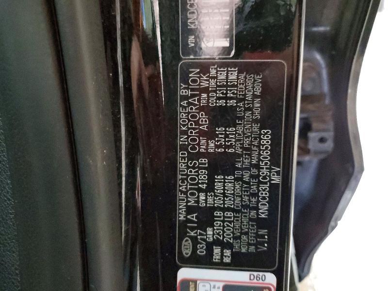 2017 KIA Niro fe