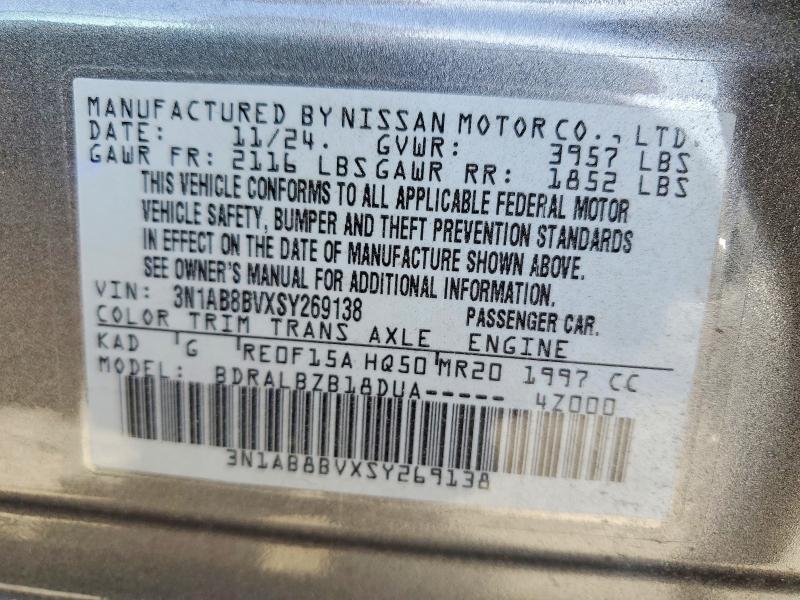 2025 Nissan Sentra s