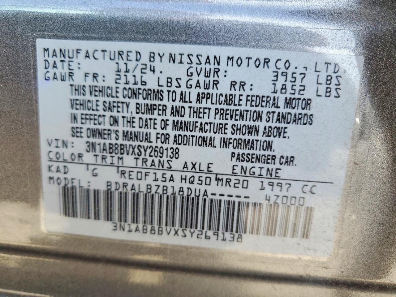 2025 Nissan Sentra s