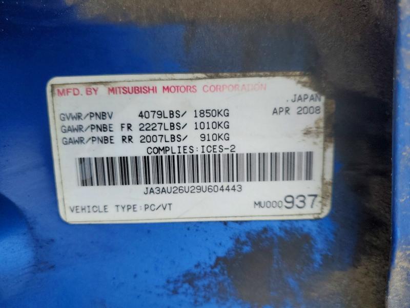 2009 Mitsubishi Lancer Es/es Sport