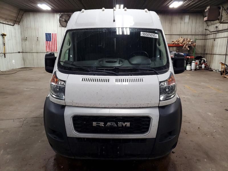 2021 Dodge RAM Promaster 2500 Utility / Service Van