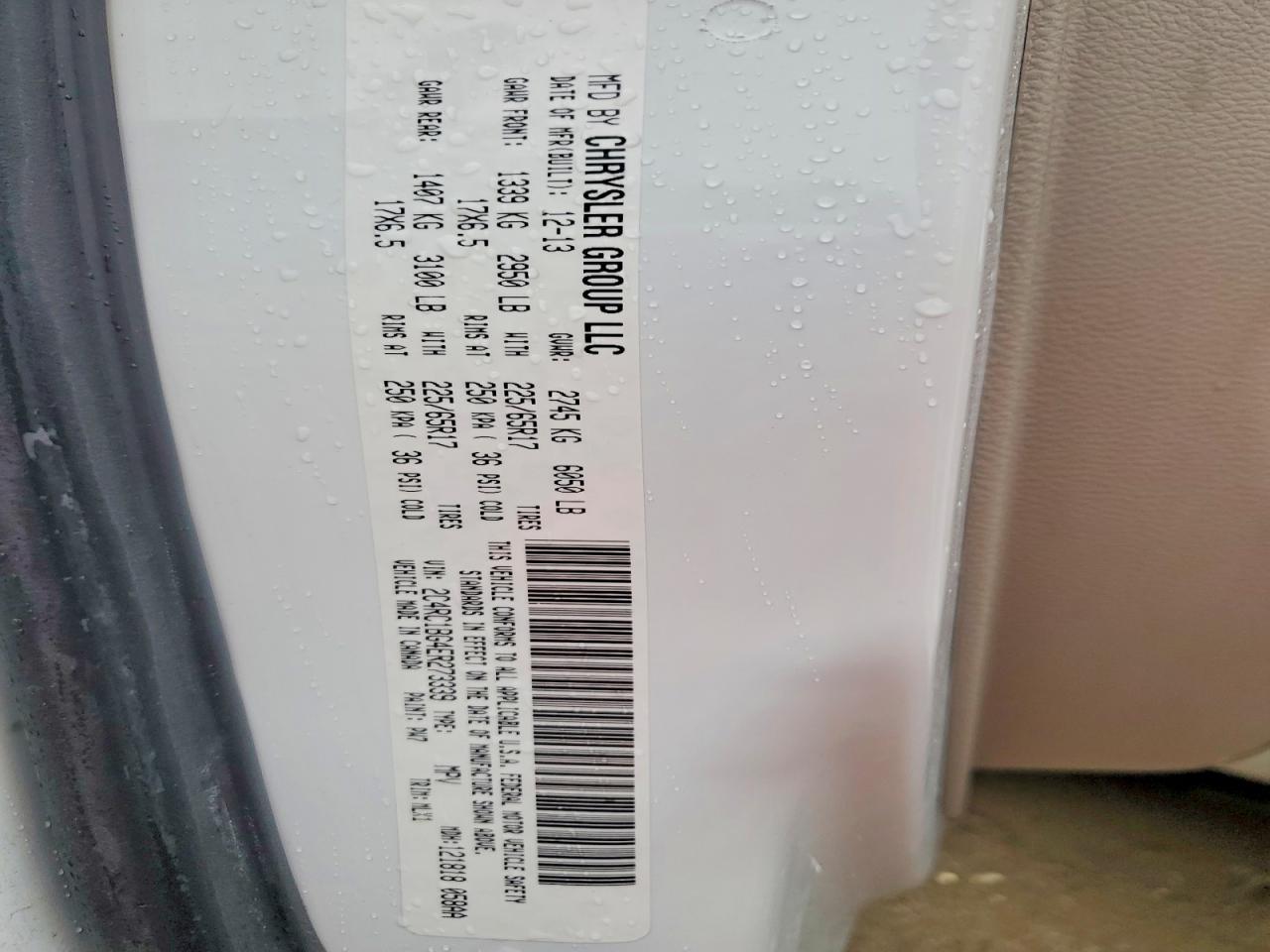 2014 Chrysler Town & Country Touring