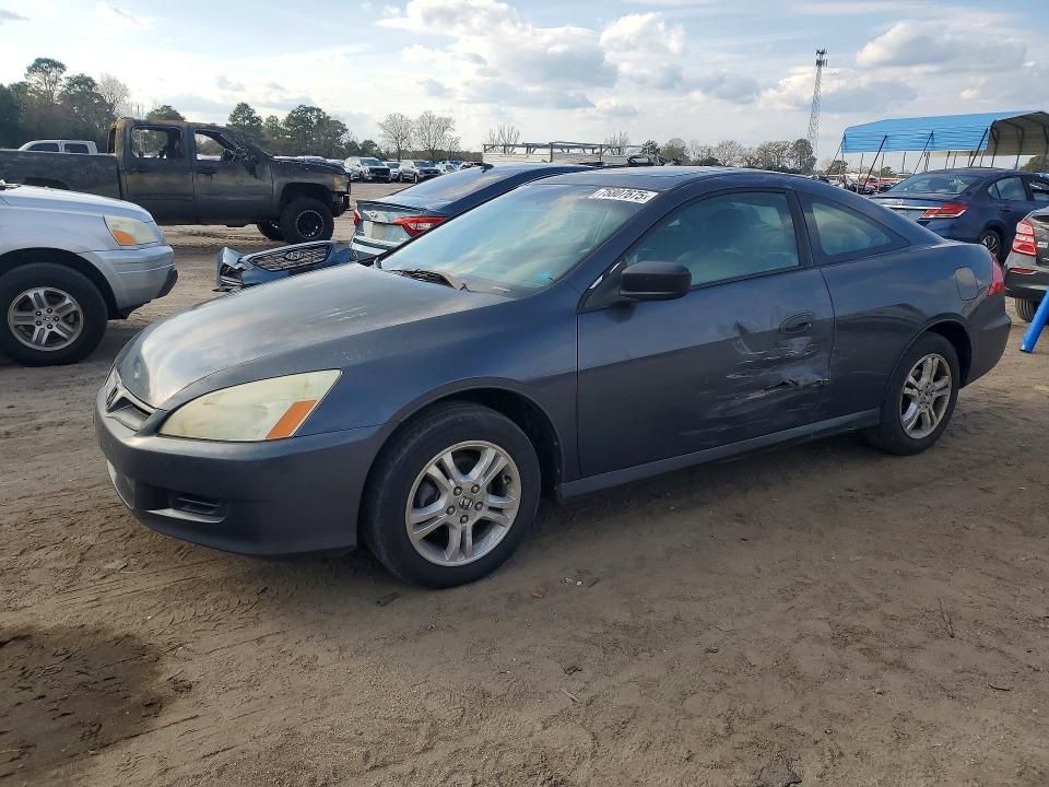 2006 Honda Accord ex