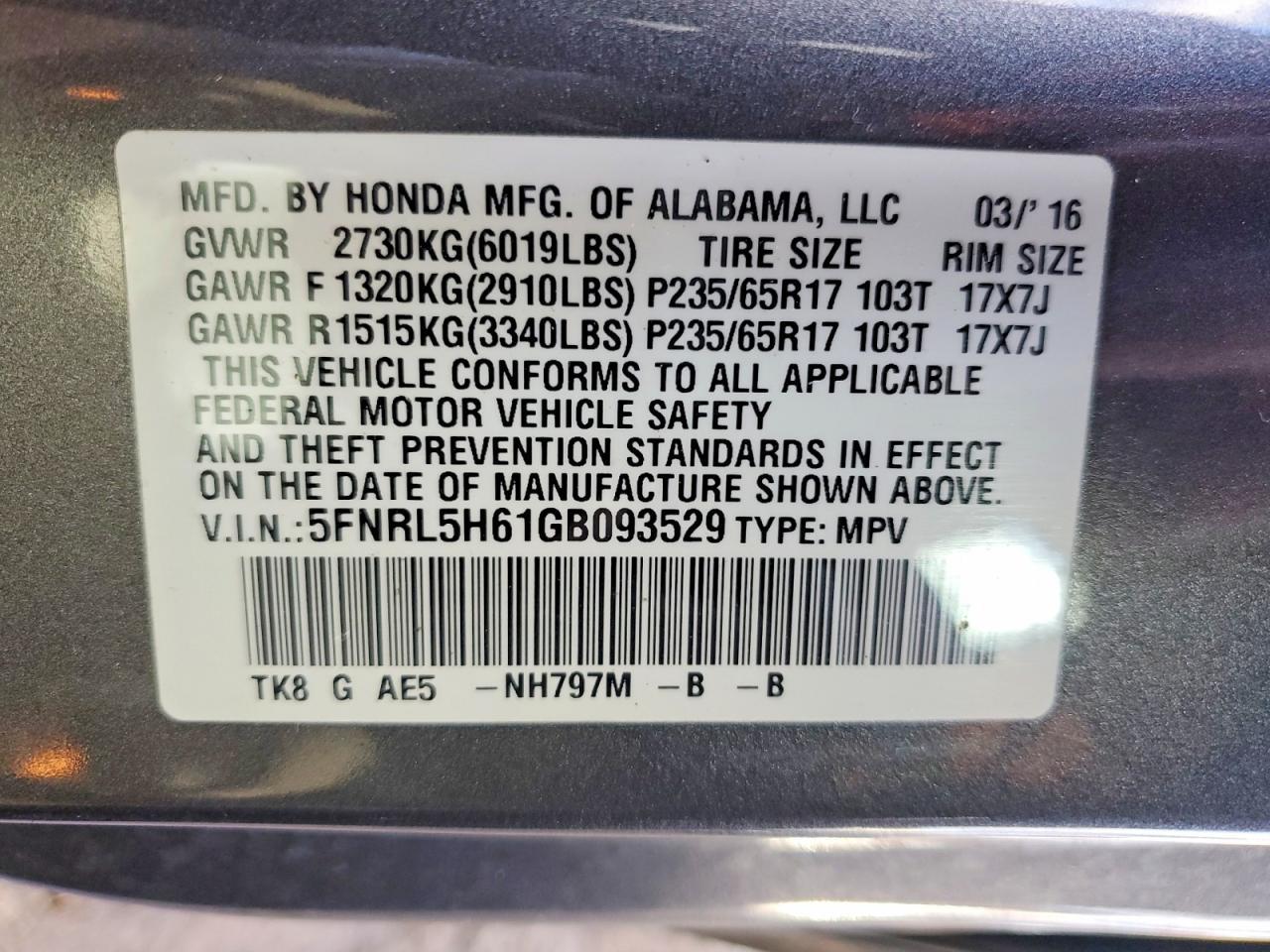 2016 Honda Odyssey exl