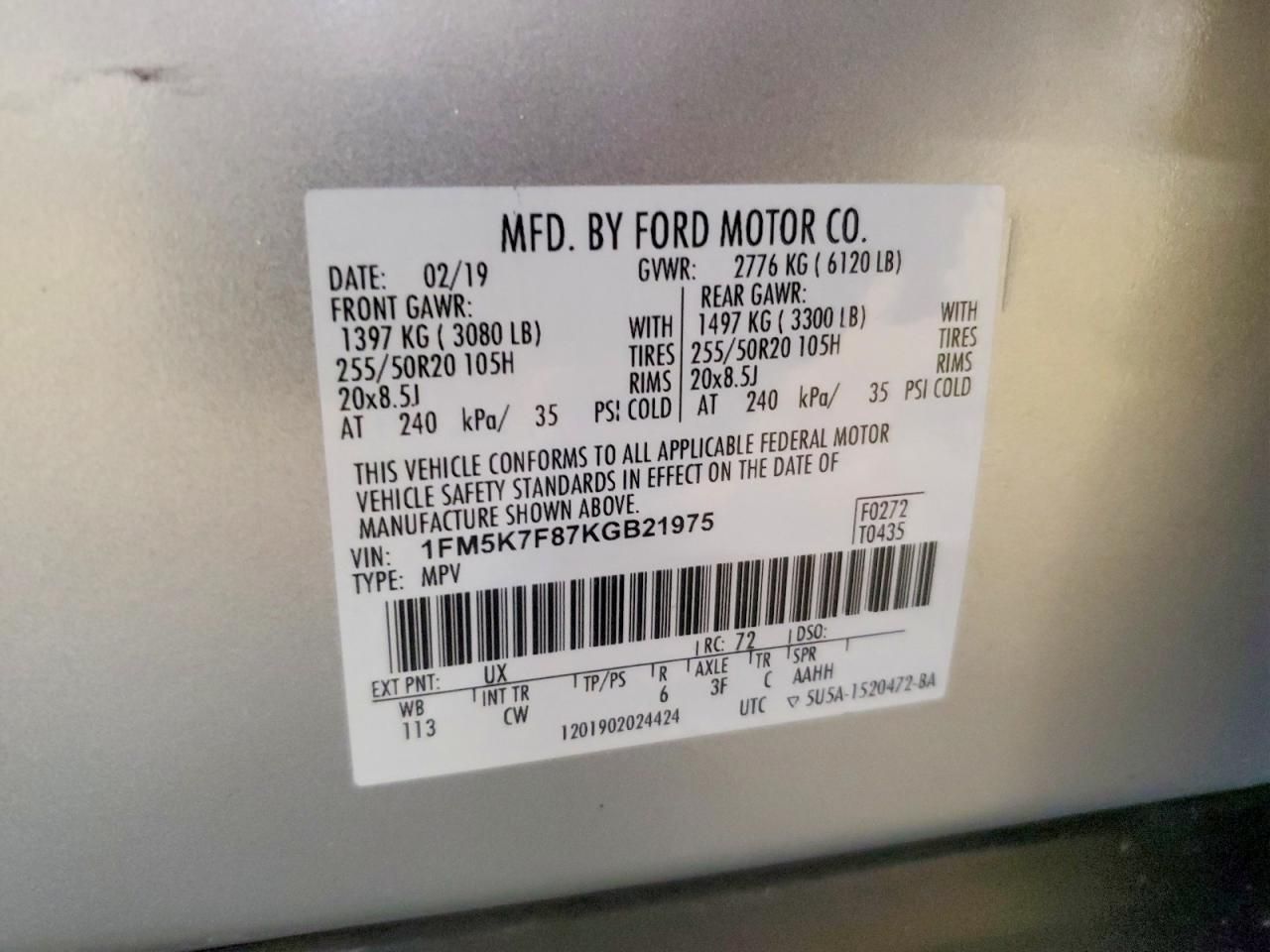 2019 Ford Explorer Limited