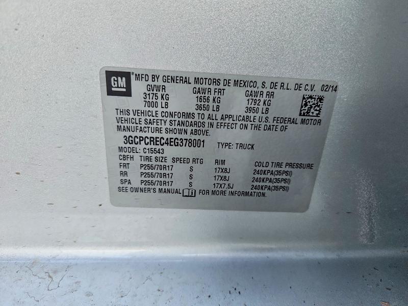 2014 Chevrolet Silverado C1500 LT