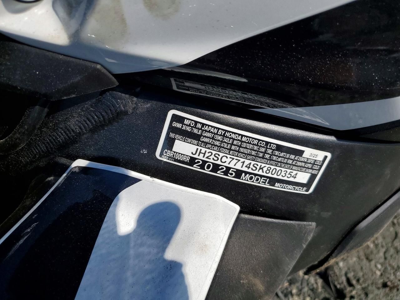 2025 Honda CBR1000 RR