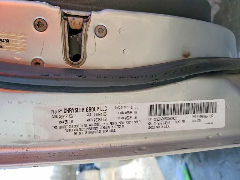 2012 Dodge Caliber sxt