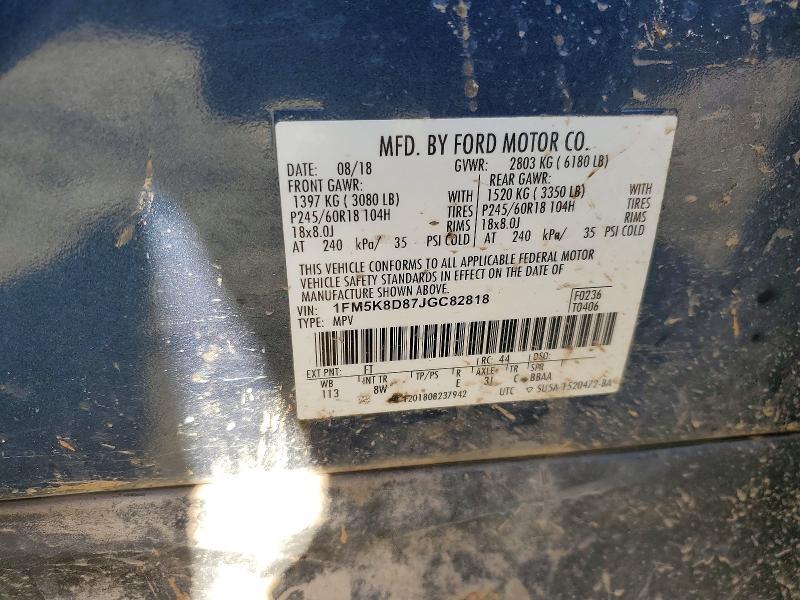 2018 Ford Explorer xlt