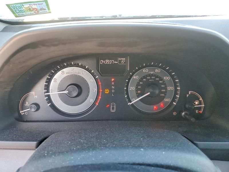 2016 Honda Odyssey se