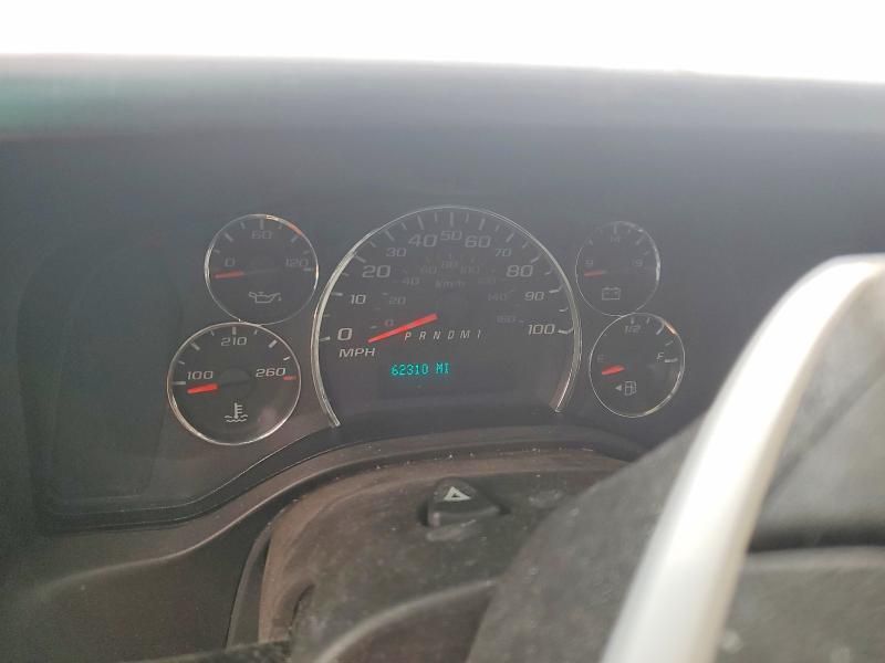 2023 Chevrolet Express G2500