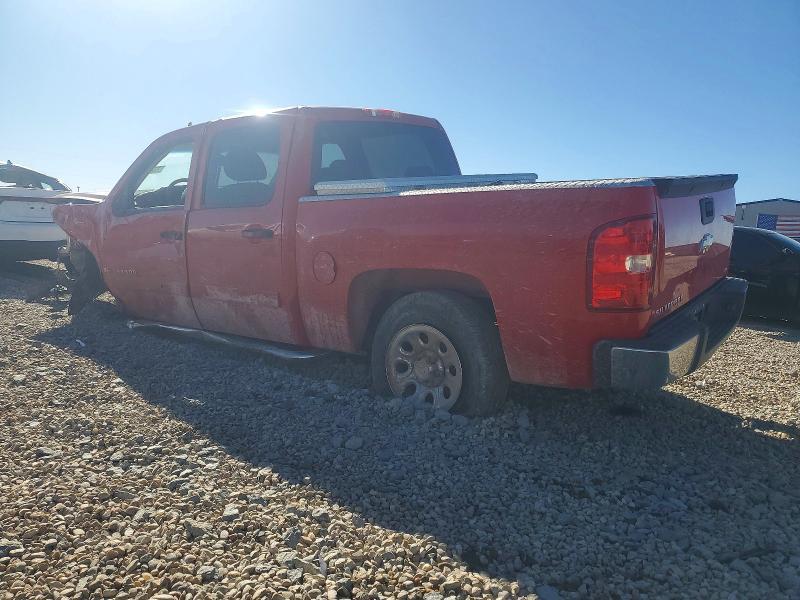 2008 Chevrolet Silverado C1500