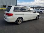 2008 Honda Odyssey ex