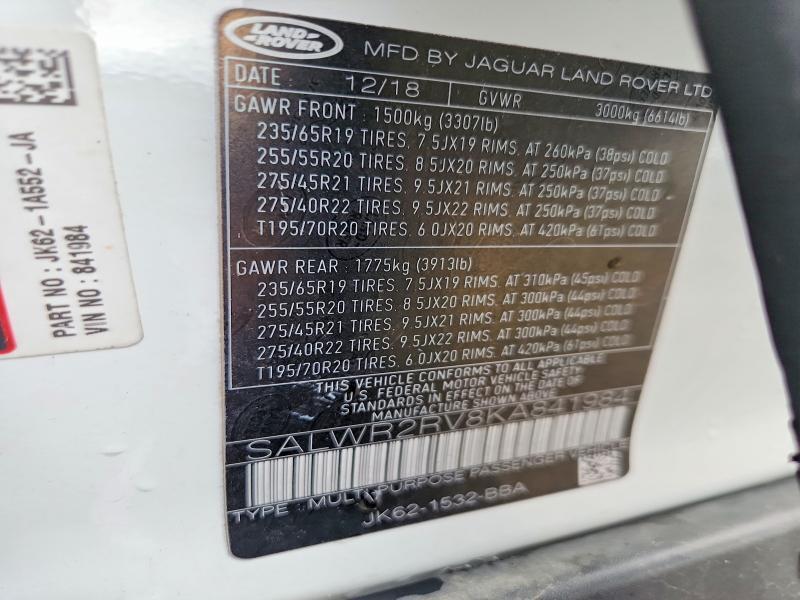 2019 Land Rover Range Rover Sport hse