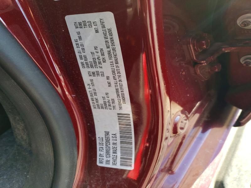 2025 Dodge RAM 1500 Tradesman