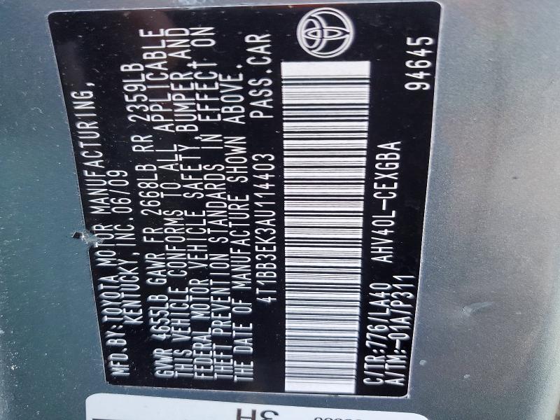 2010 Toyota Camry Hybrid Base