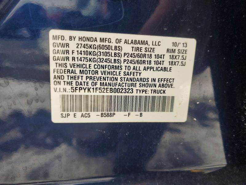 2014 Honda Ridgeline RTL