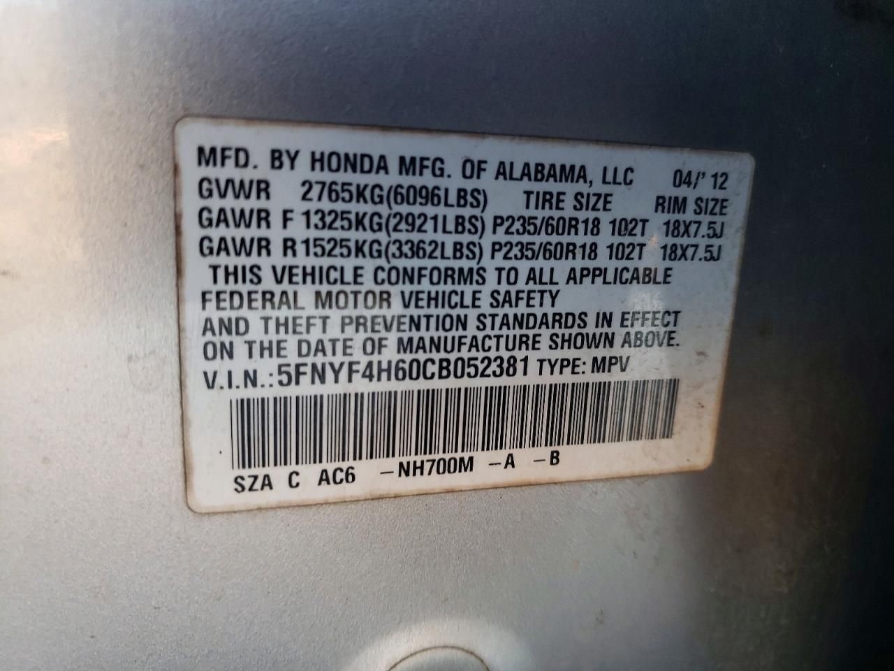 2012 Honda Pilot exl