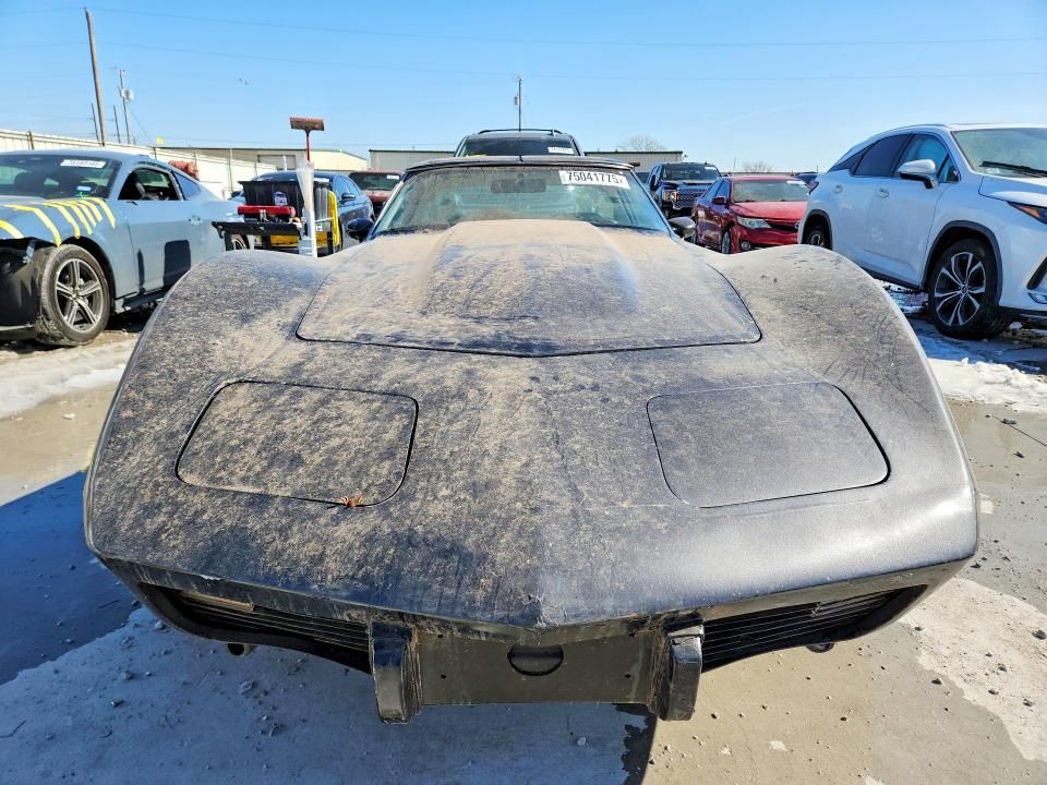 1978 Chevrolet Corvette