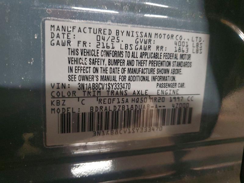 2025 Nissan Sentra sv