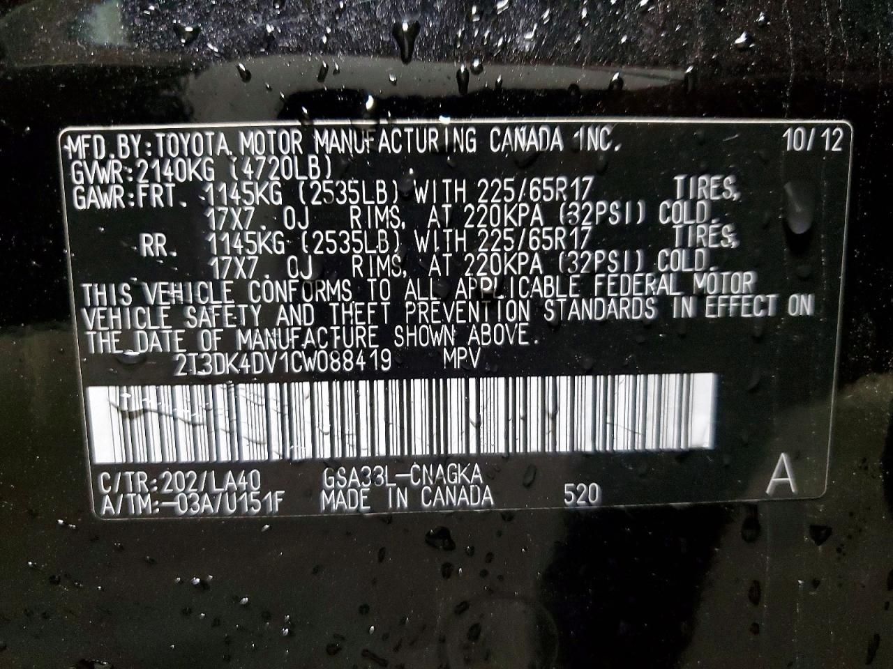 2012 Toyota Rav4 Limited