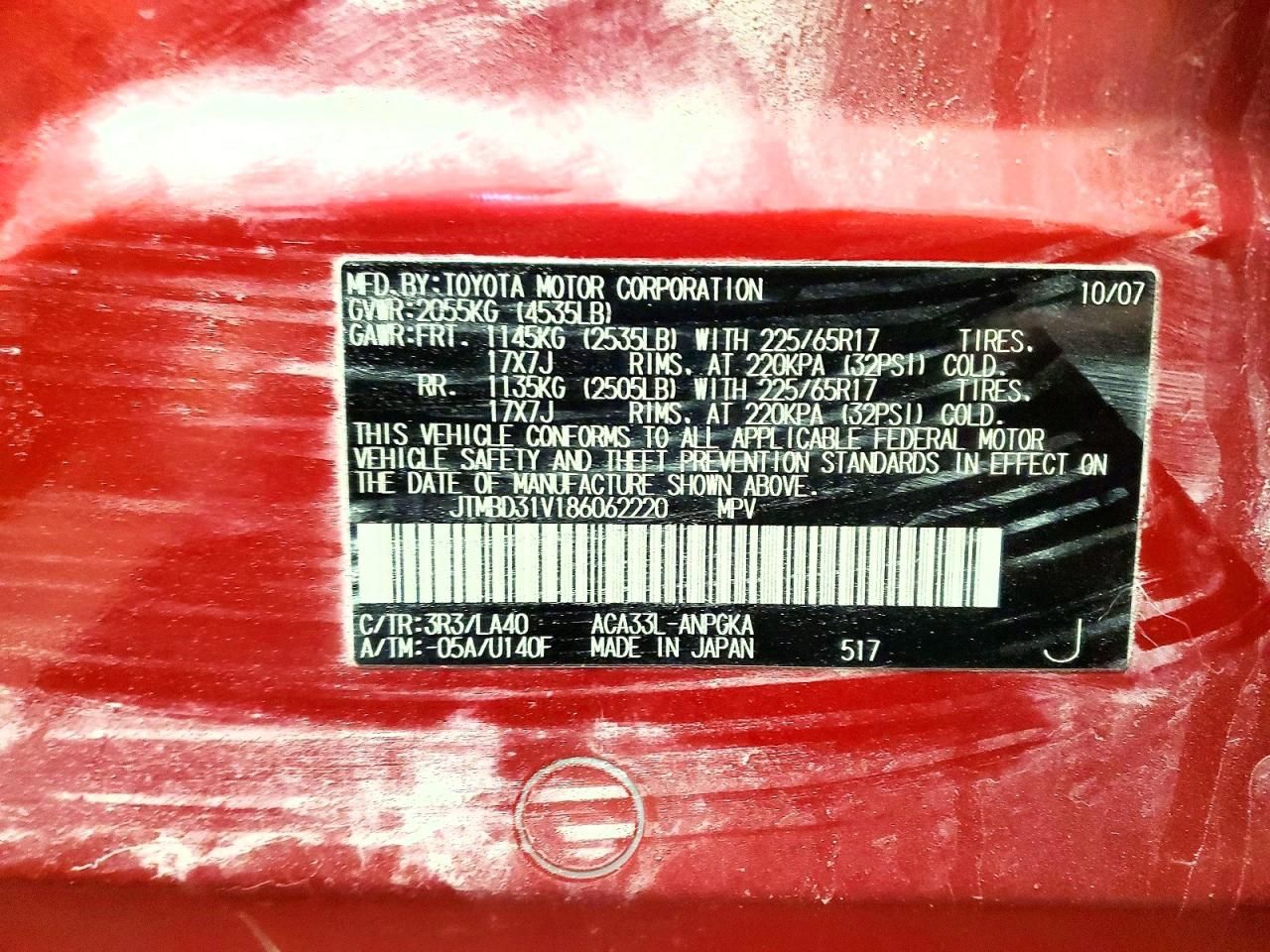 2008 Toyota Rav4 Limited