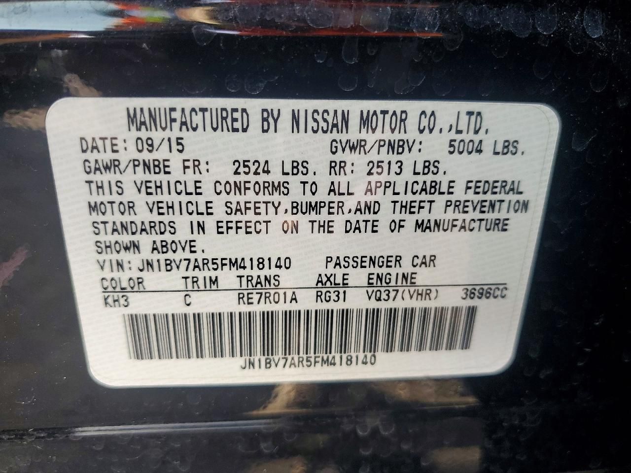 2015 Infiniti Q50 Base