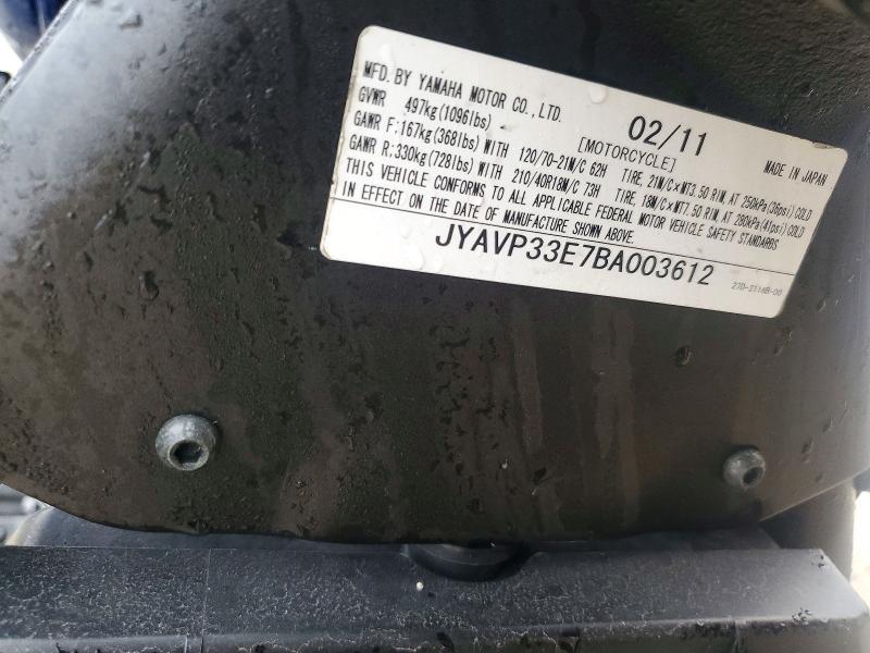 2011 Yamaha XVS1300 CU