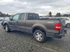 2006 Ford F150