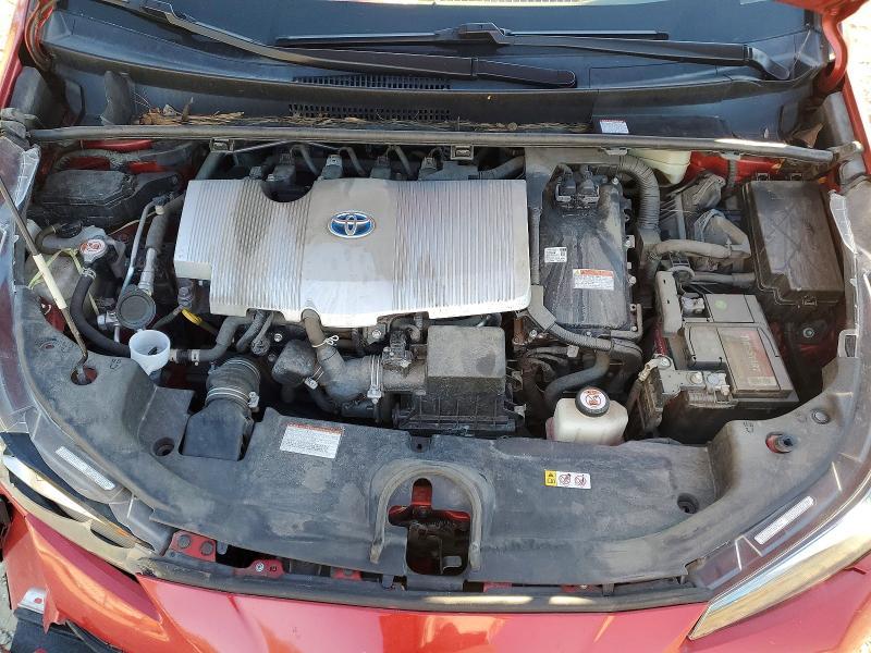 2021 Toyota Prius Special Edition