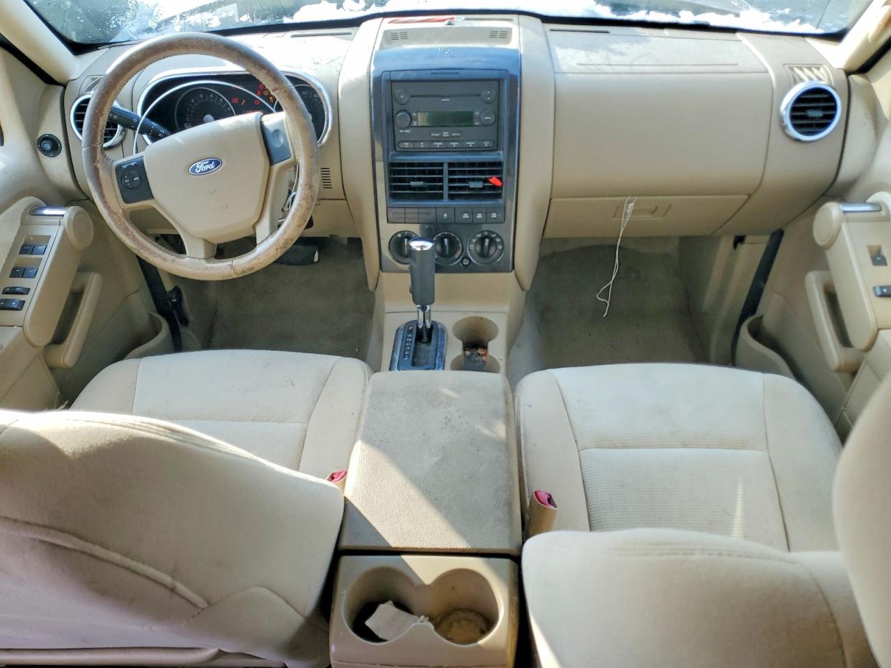 2007 Ford Explorer xlt