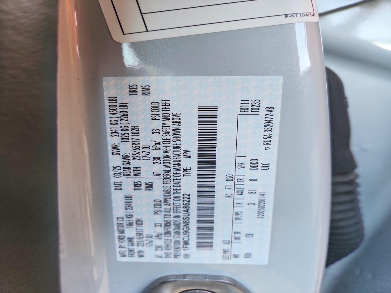 2025 Ford Escape Active