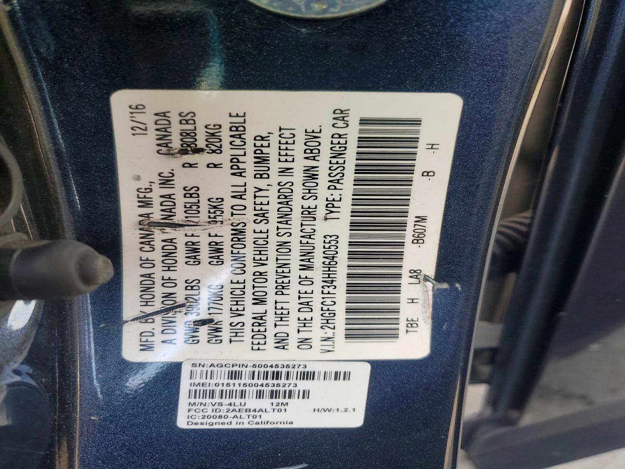 2017 Honda Civic ex