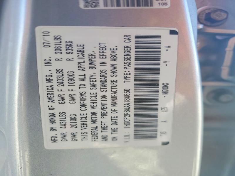 2010 Honda Accord exl