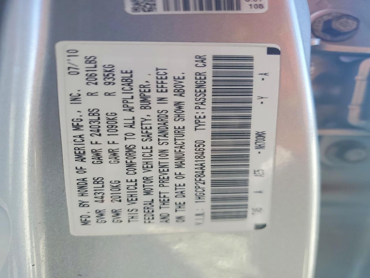 2010 Honda Accord exl