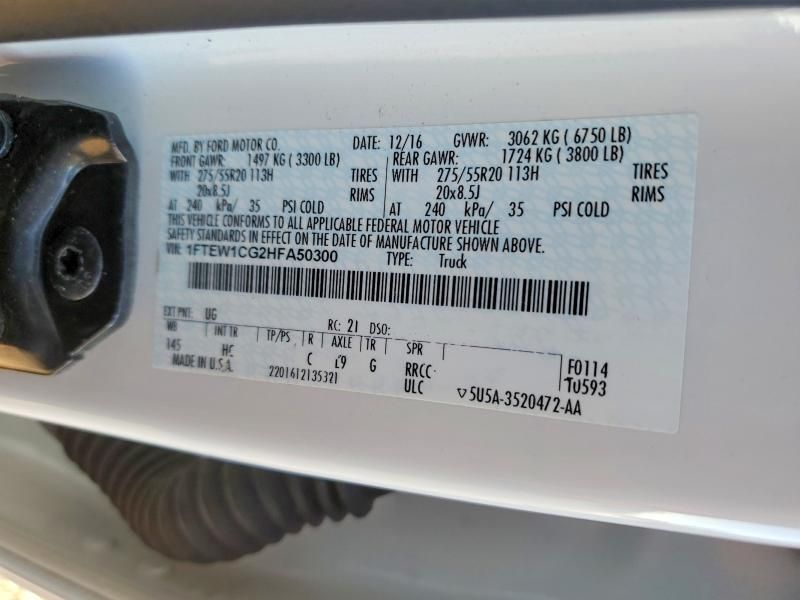 2017 Ford F150 Supercrew