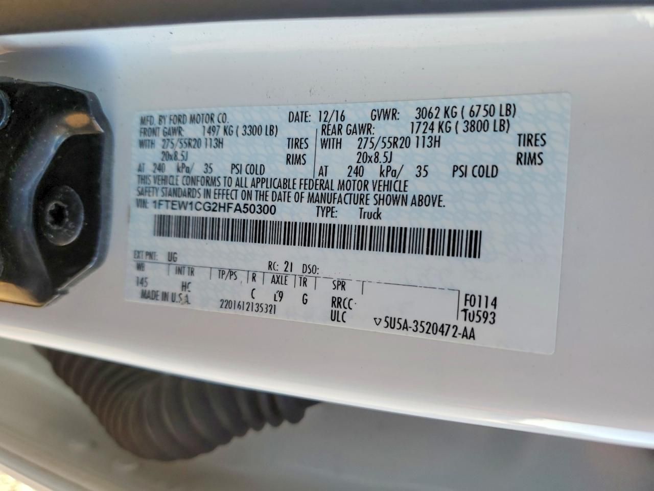 2017 Ford F150 Supercrew