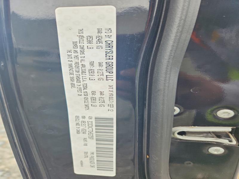 2013 Dodge Charger R/T