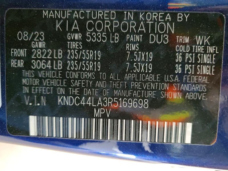 2024 KIA EV6 gt Line