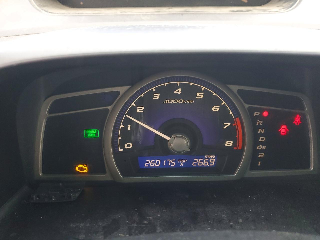 2006 Honda Civic ex