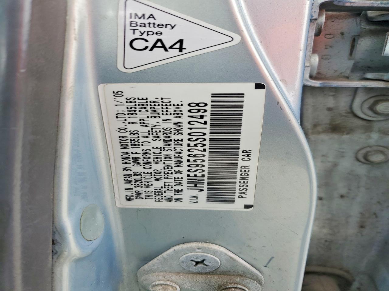 2005 Honda Civic Hybrid