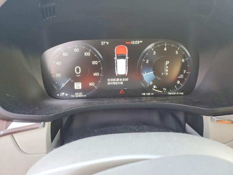 2019 Volvo Xc60 T5 Inscription