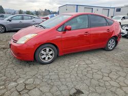 2009 Toyota Prius en venta en Vallejo, CA