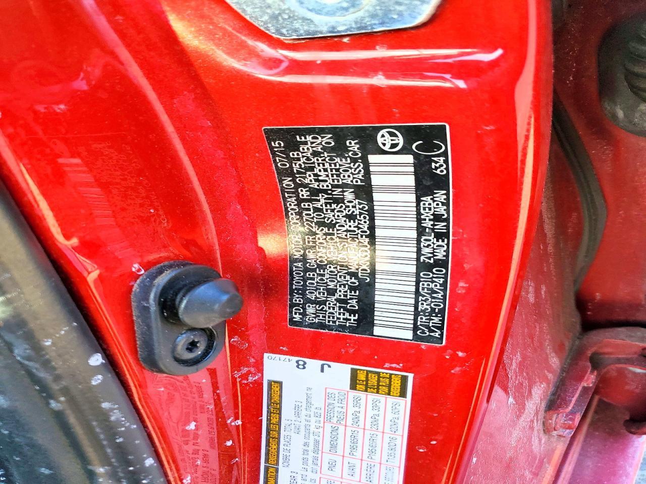 2015 Toyota Prius