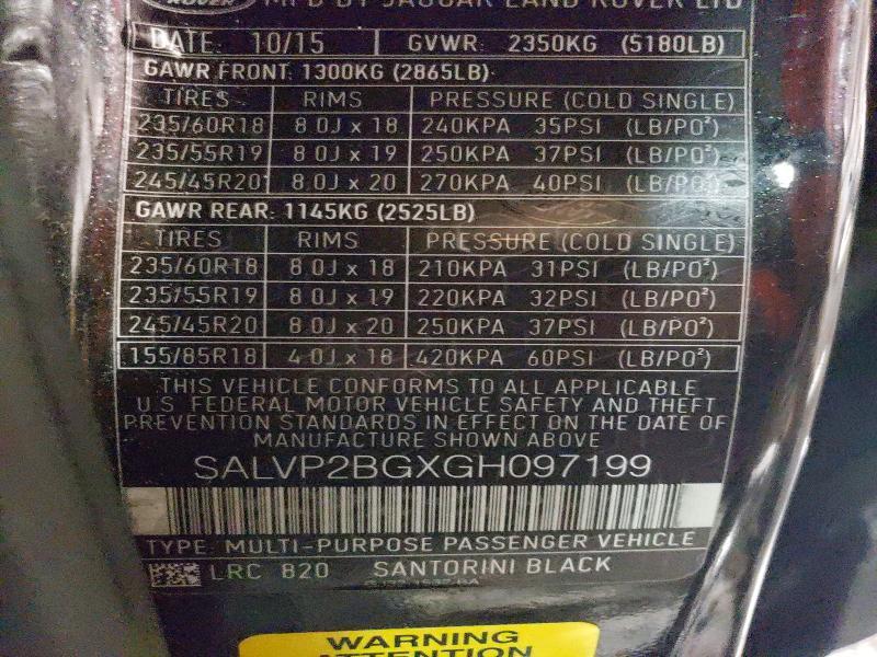 2016 Land Rover Range Rover Evoque se