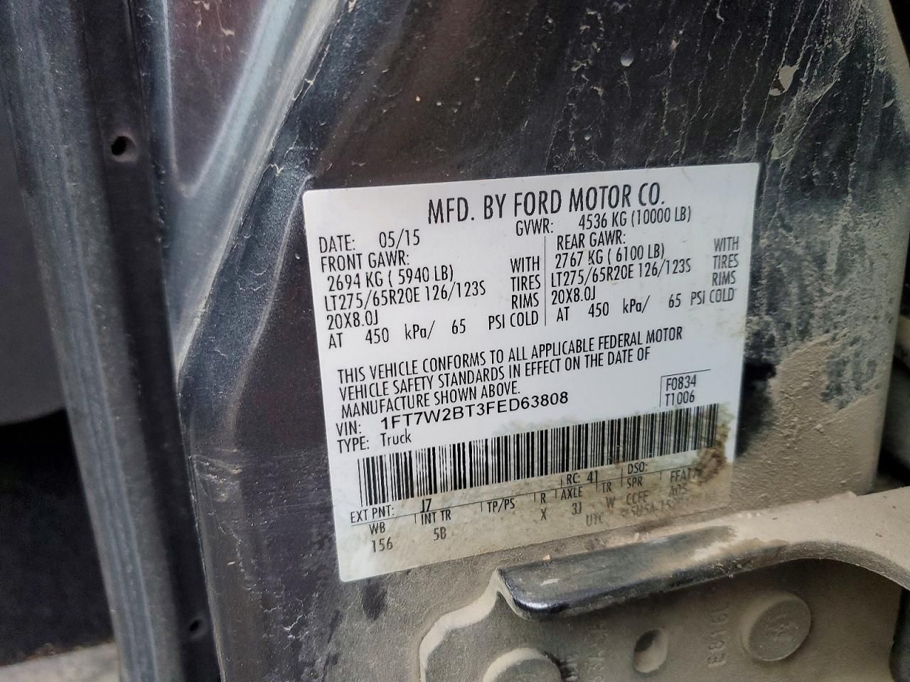 2015 Ford F250 Super Duty