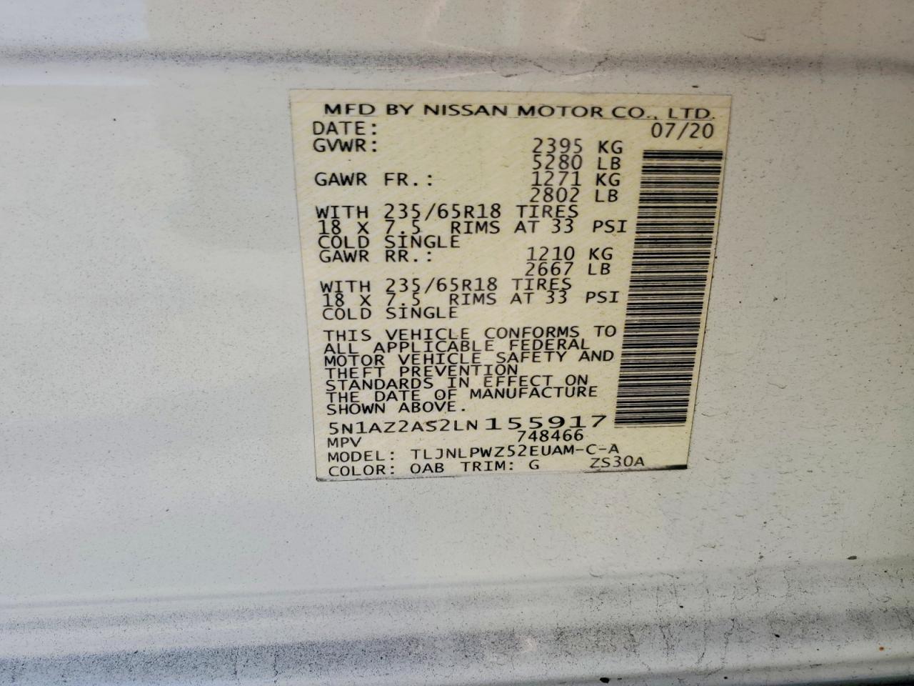 2020 Nissan Murano s