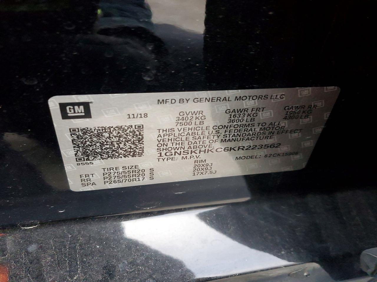 2019 Chevrolet Suburban K1500 lt