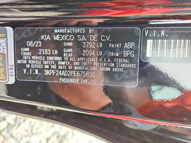 2023 KIA Forte lx