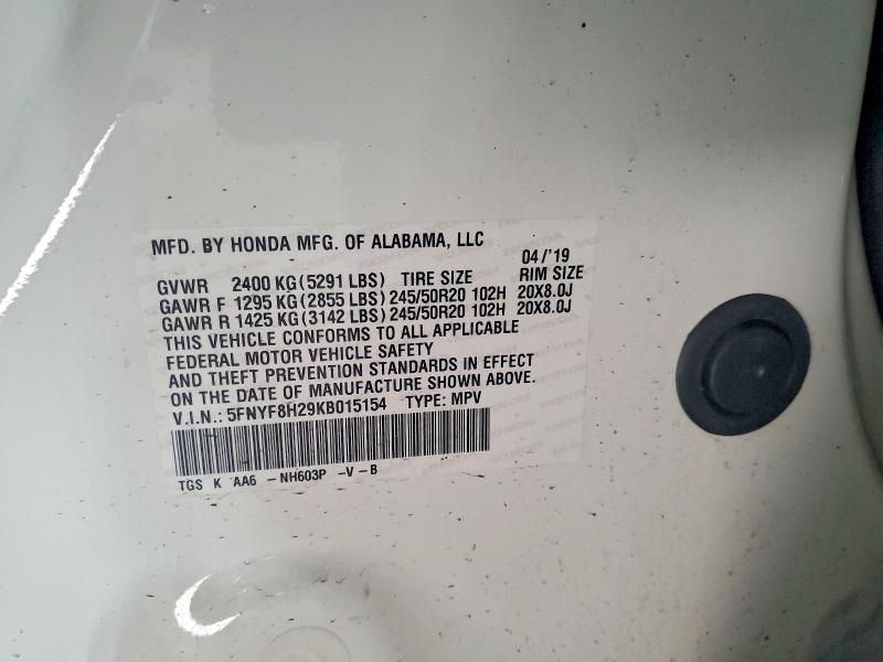 2019 Honda Passport Sport